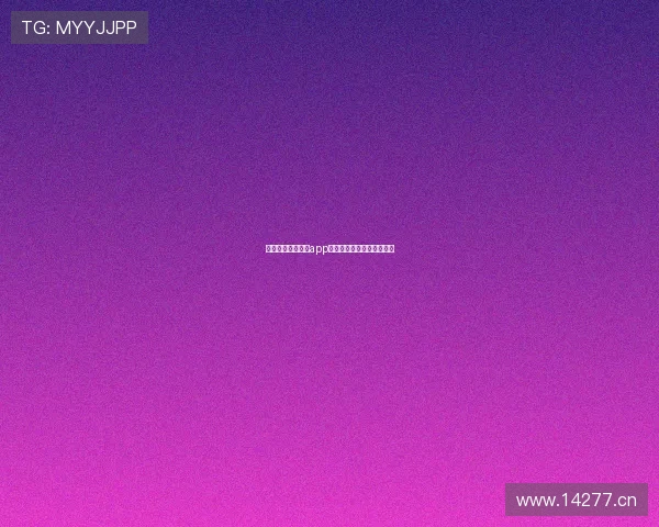 雨燕直播最新官方app下载地址及安装使用全攻略